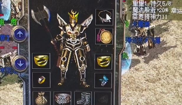 <b>BUG传说也成了老玩家们相聚时最动听的却带不走对传奇的热爱</b>