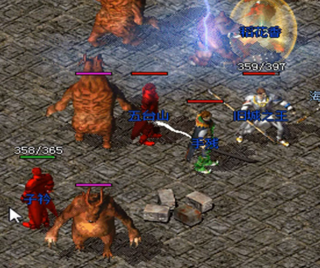 <b>游戏还加入了奇遇体系在野外地图探索时有几率触发躲藏使命</b>