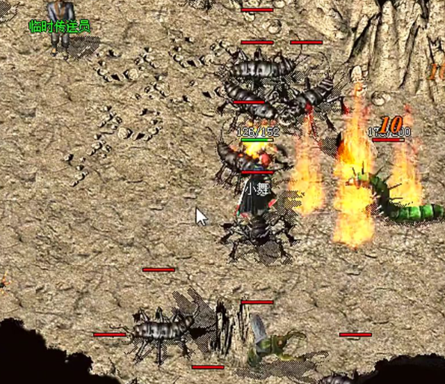 <b>操作时先接近怪物运用烈火剑法造成高伤害再以逐日剑法追击残血怪</b>